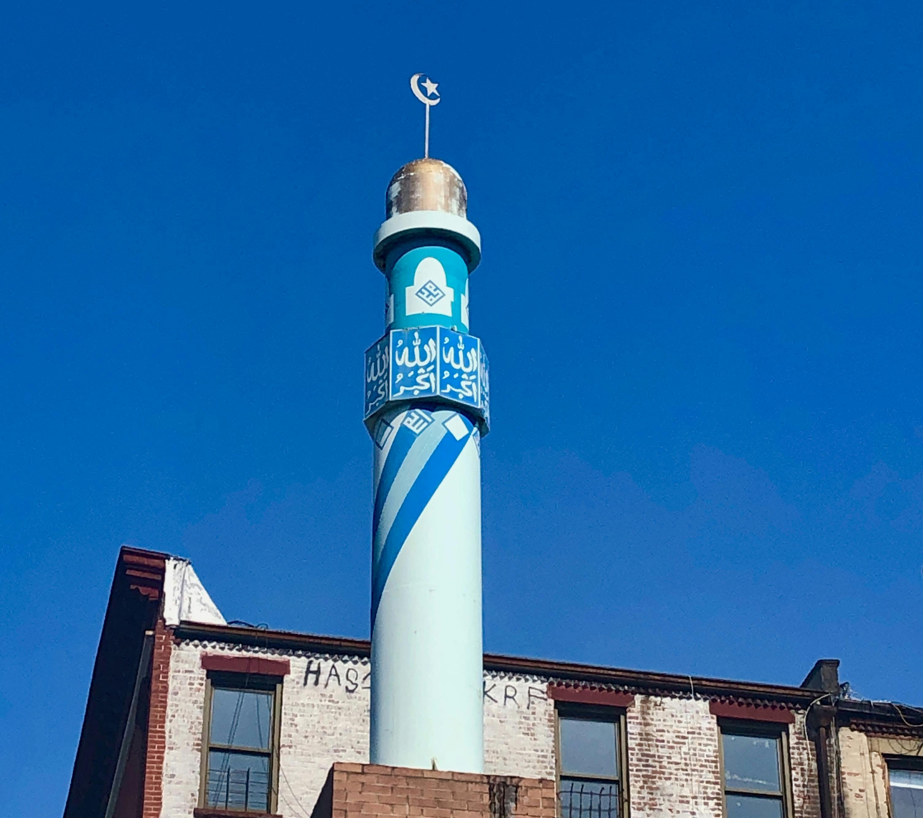 The turquoise minaret of Madina Masjid. (Shabnaj Chowdhury)