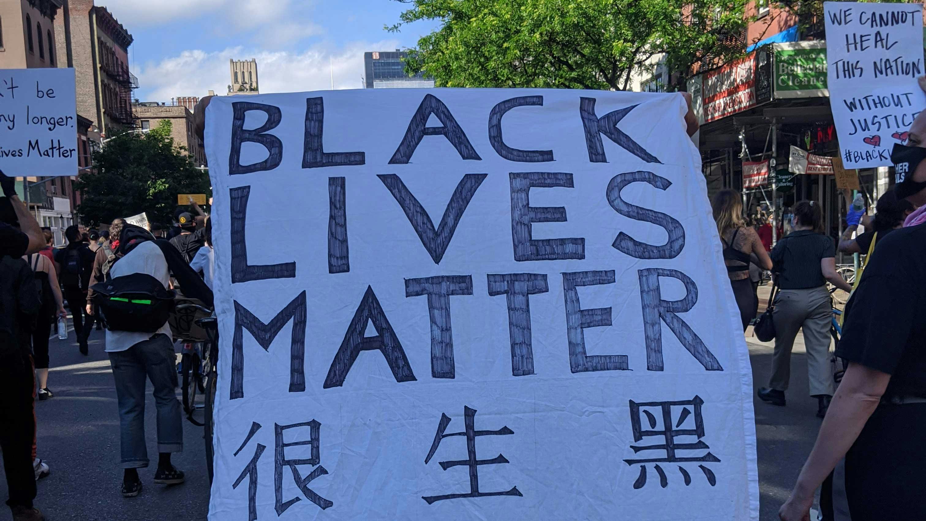 Black Lives Matter protests NYC 1
