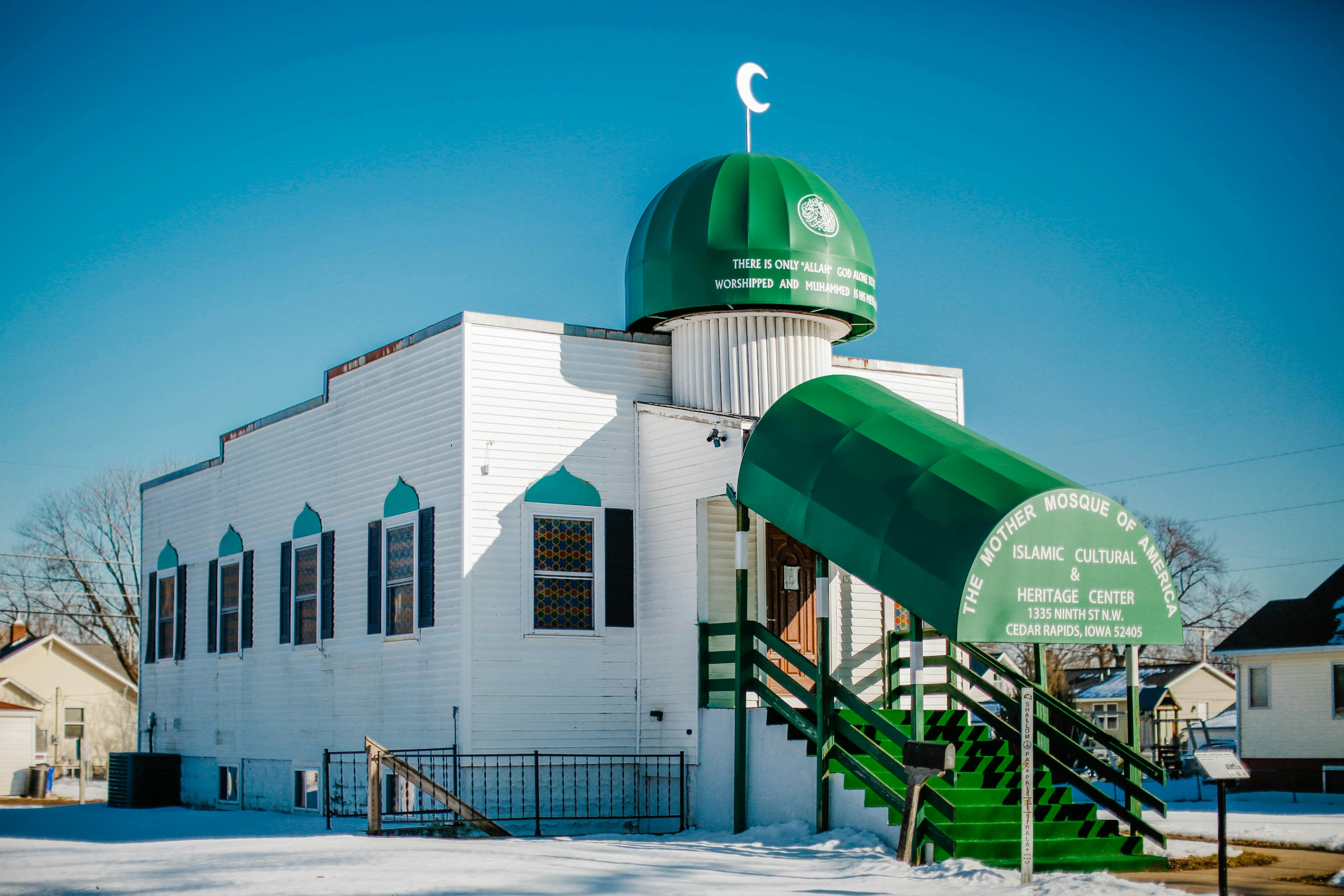 Mother Mosque of America in Cedar Rapids, Iowa (Kiran Misra)